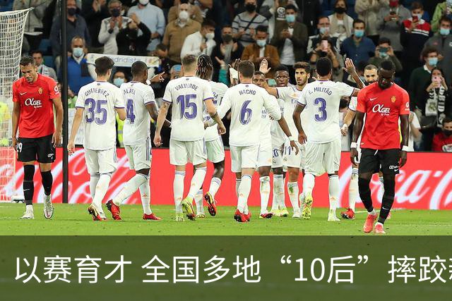 以赛育才 全国多地“10后”摔跤新星长春争锋